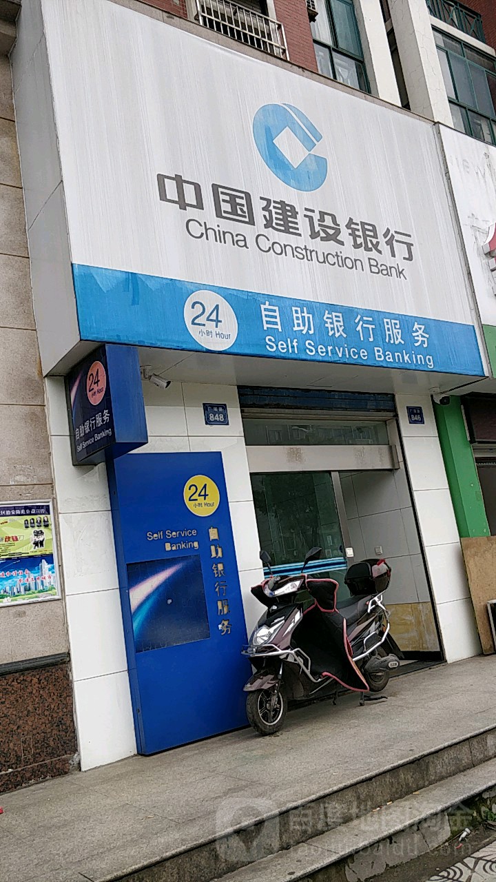 电话,路线,公交,地址,地图,预定,价格,团购,优惠,中国建设银行24小时