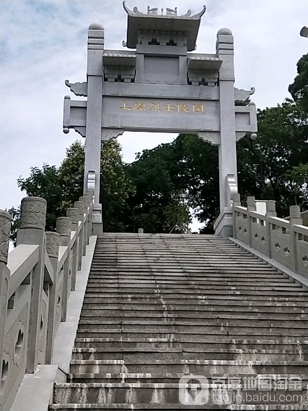 地址(位置,怎么去,怎么走):  风山路18号龙山烈士墓附近