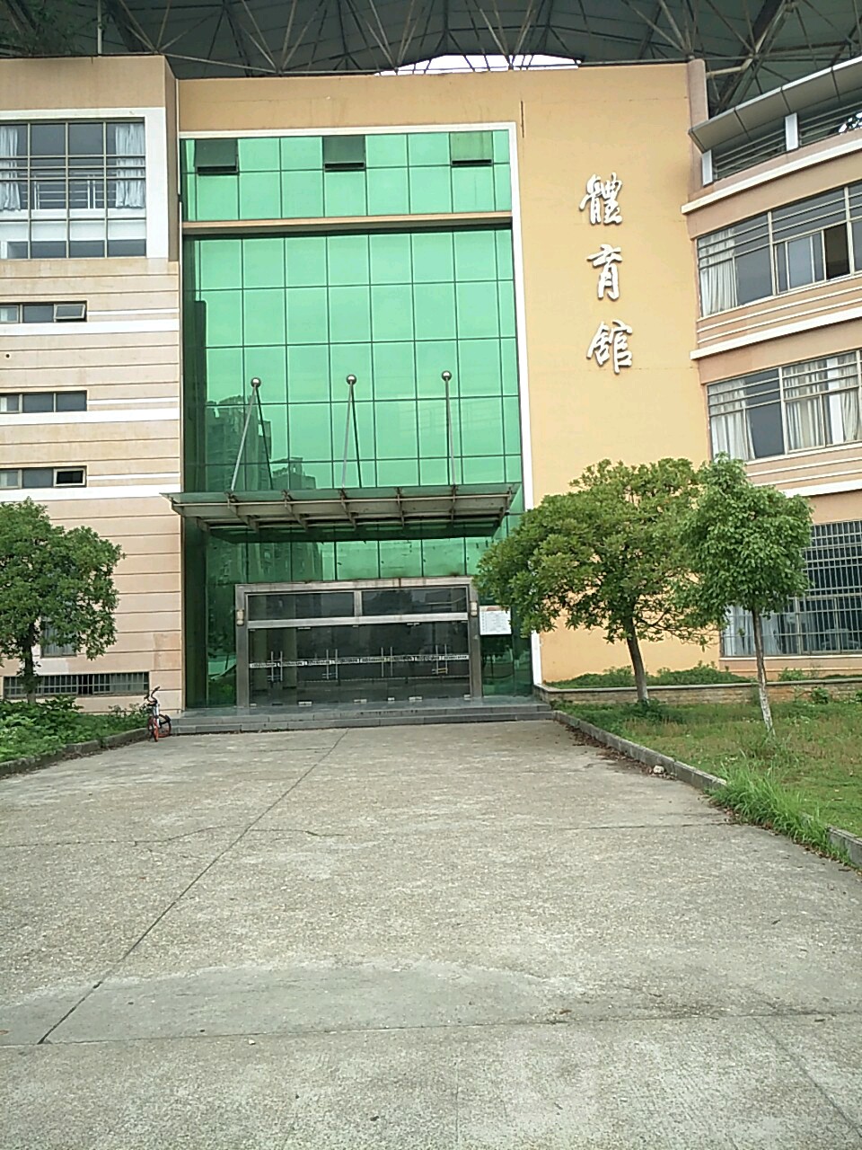 江西财经大学(枫林园校区南区)-体育馆