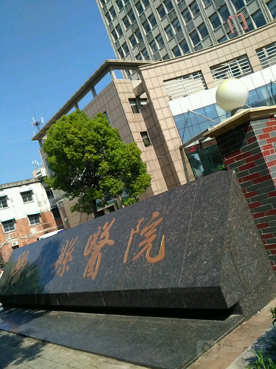 潜山市立医院