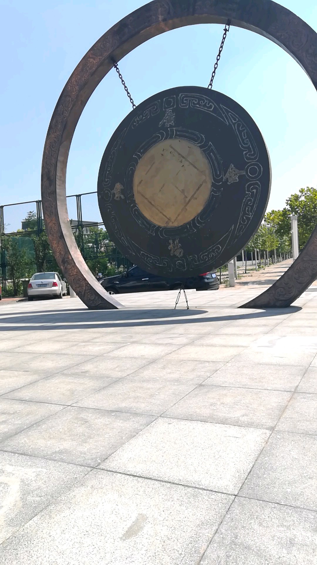 金业广场