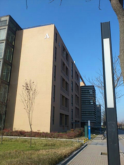 西安电子科技大学南校区西一楼a