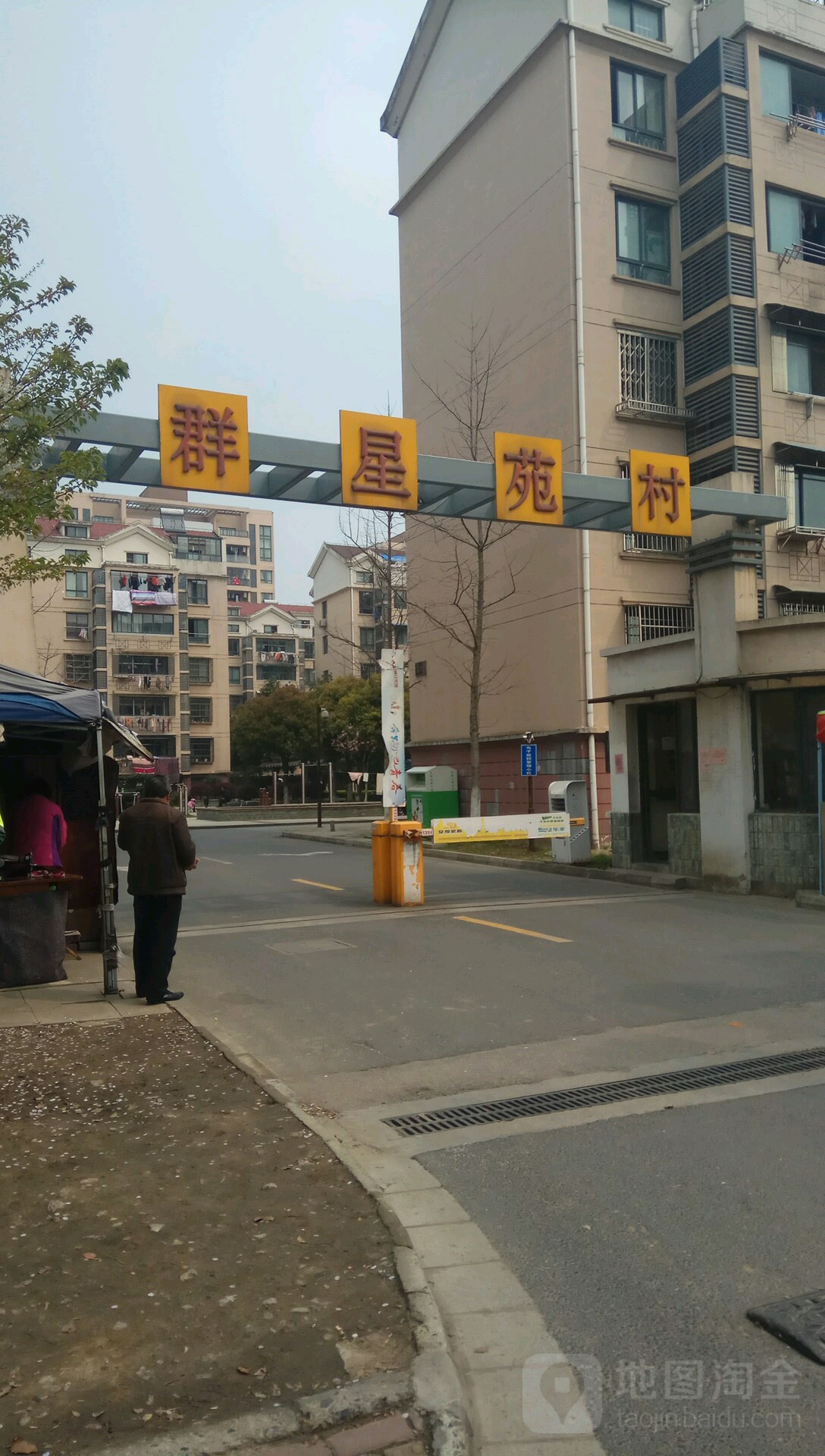 江苏省苏州市苏州工业园区企鸿路6号