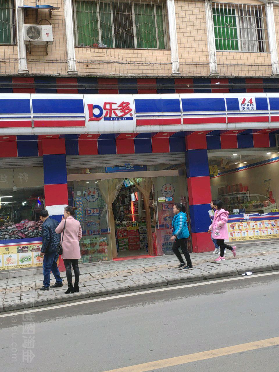 了多(平昌天府苑店)