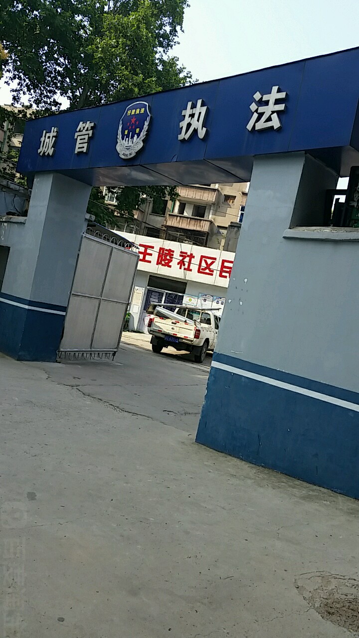 地址(位置,怎么去,怎么走):  江苏省徐州市泉山区玉带西街