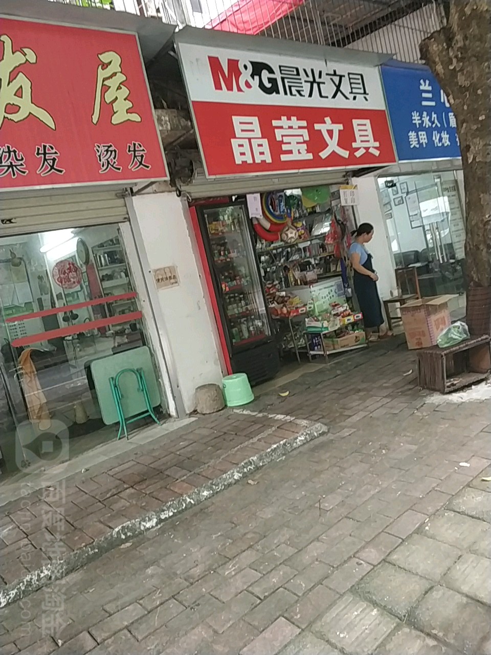 晶莹文具店(青秀区粮油宿舍店)