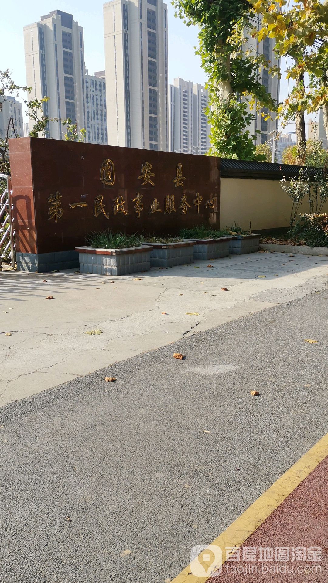 地址(位置,怎麼去,怎麼走): 河北省廊坊市固安縣2號路