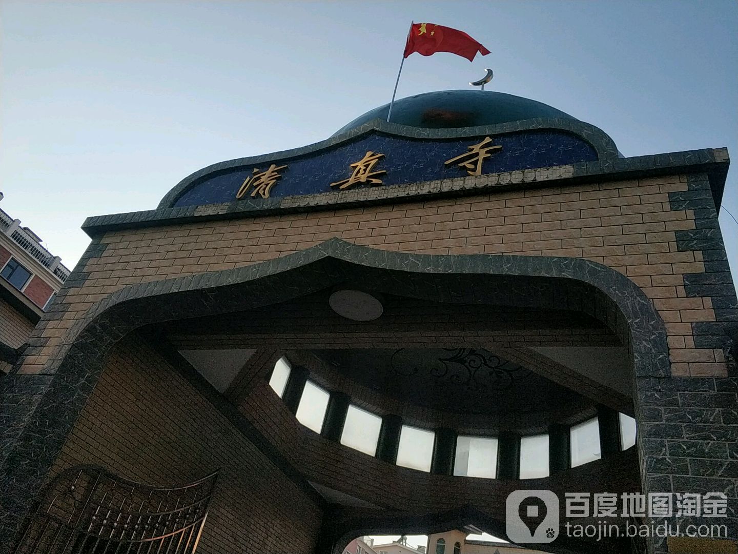 清真寺-东门
