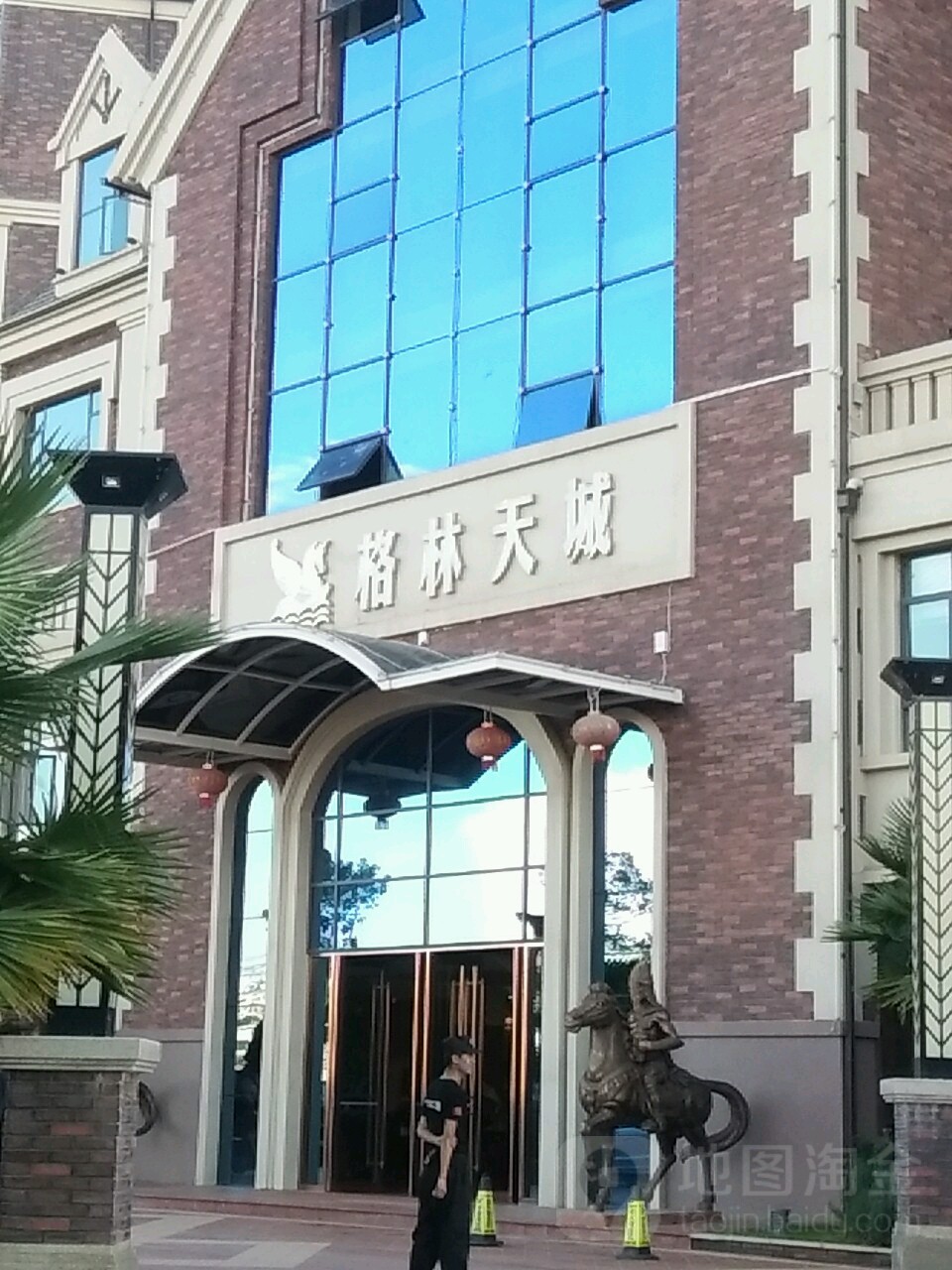 格林天城-东门