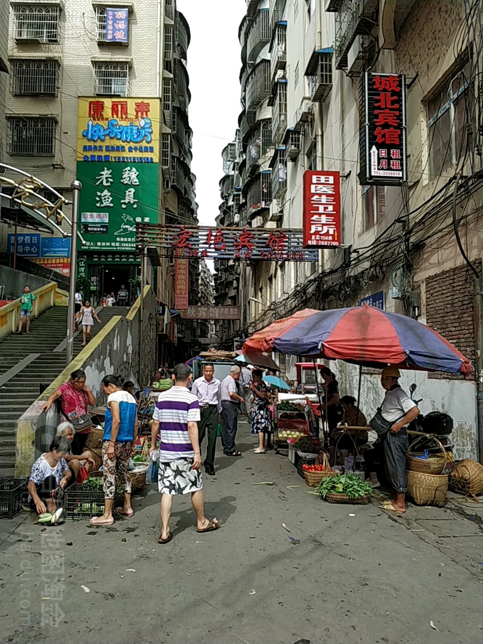 老魏渔具