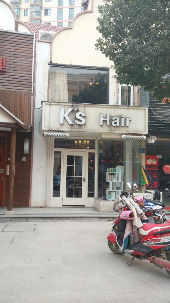Ks Hair