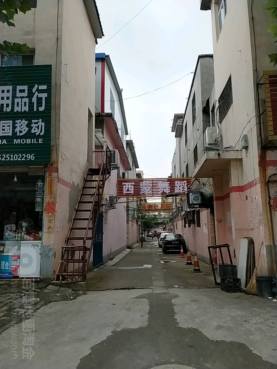 西蒙舞蹈(光武东路)