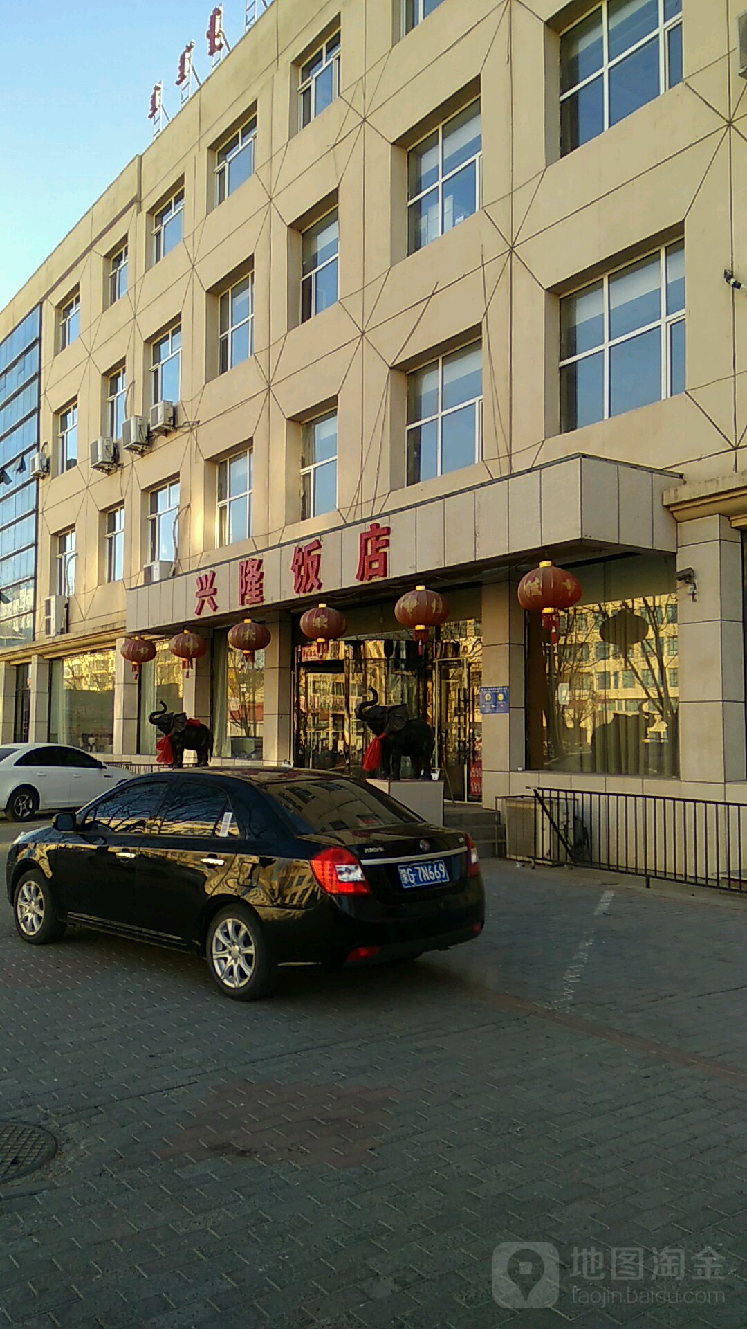 兴隆饭店泰山街店