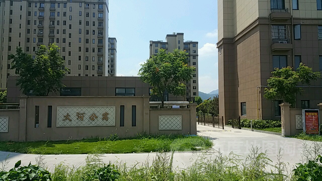 宁波市北仑区丁山路55号