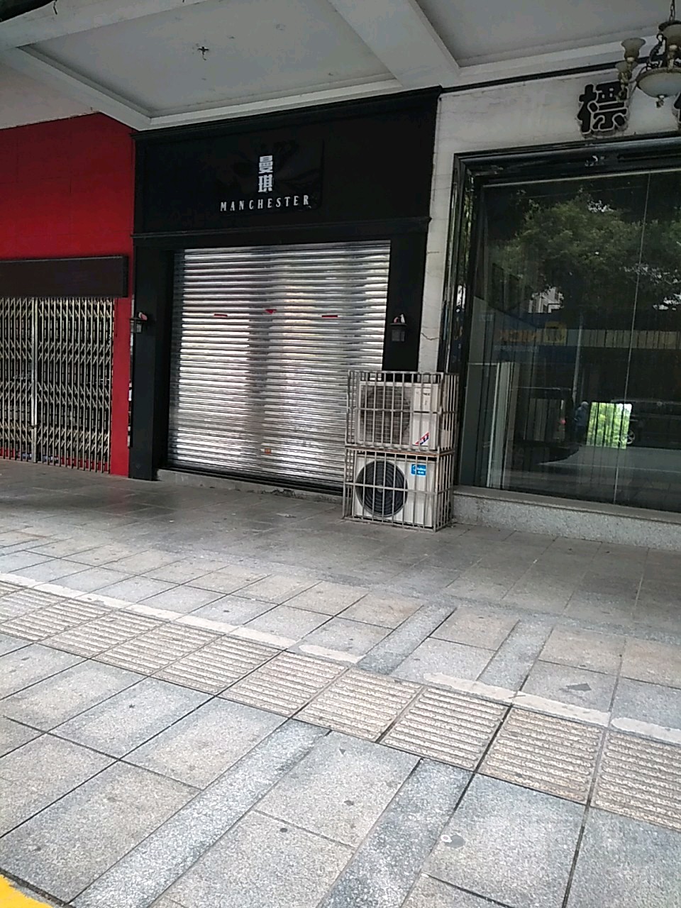 曼琪女装店