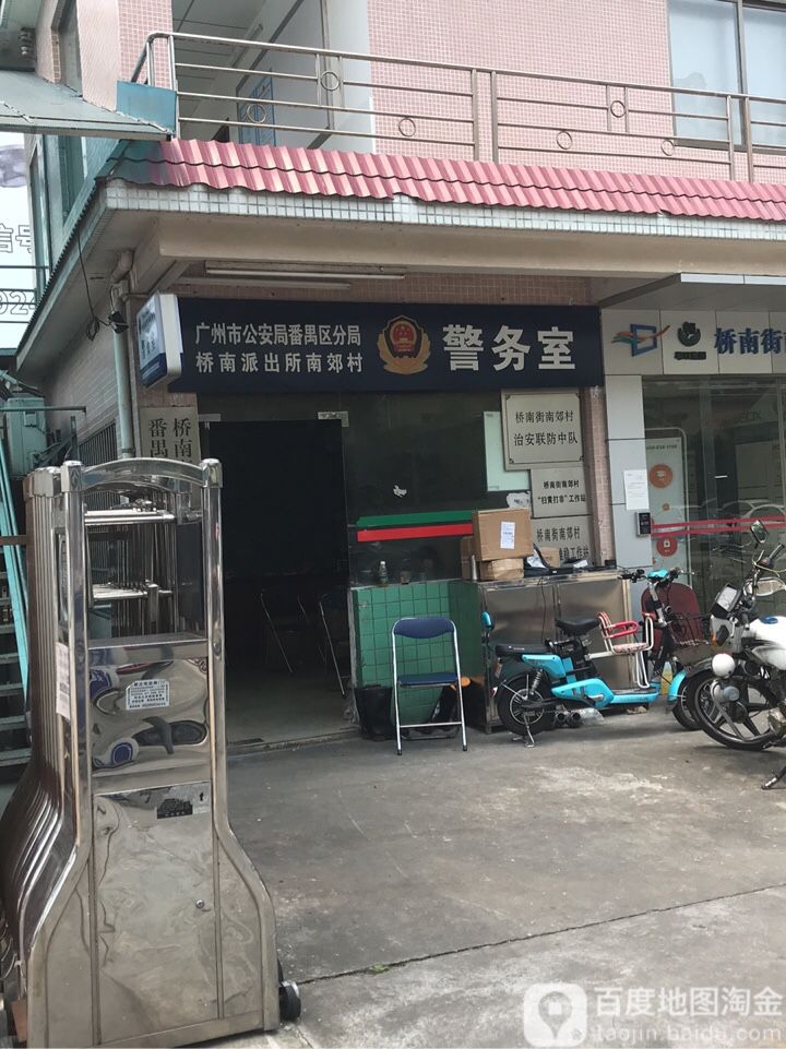 桥南路90附近