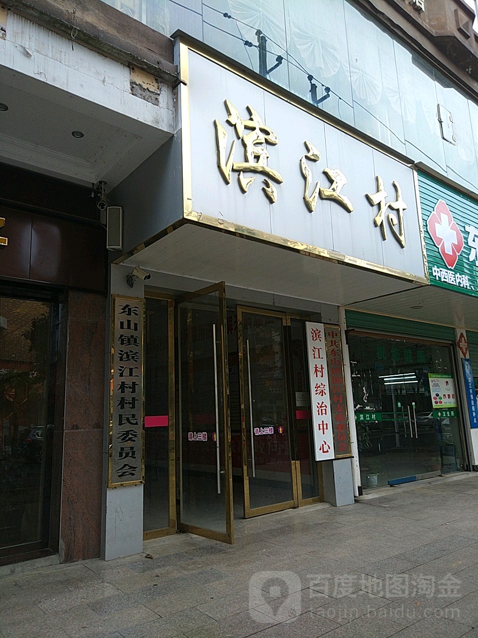 赣州市上犹县