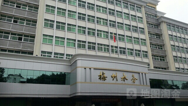 梅州市水务局