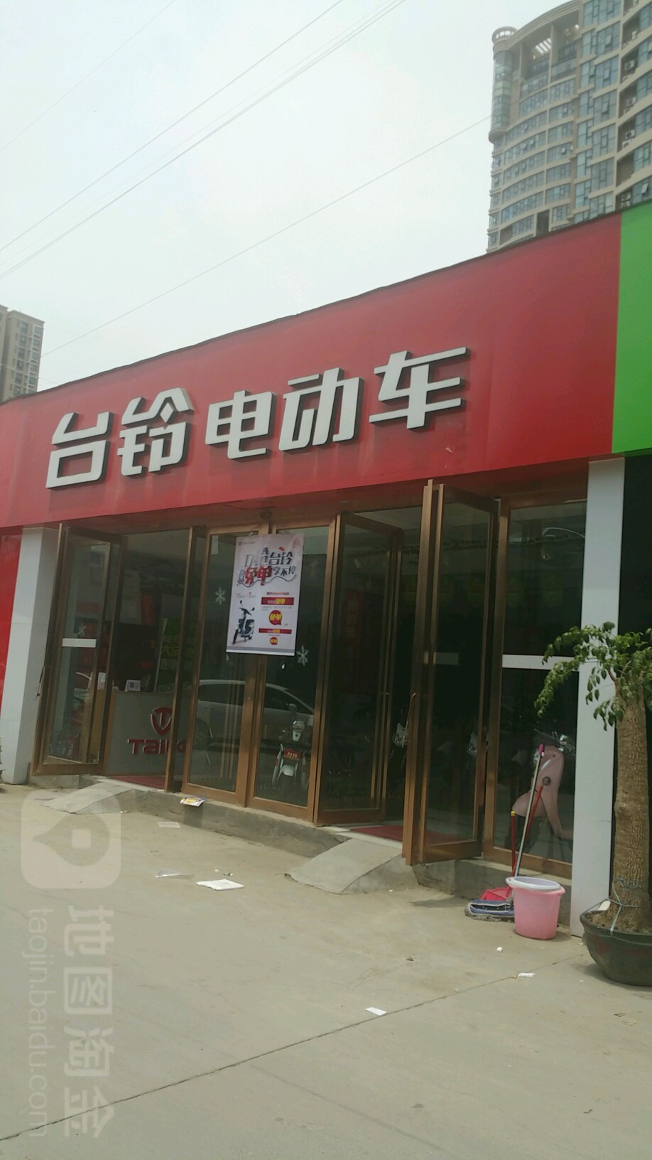 台铃电动车(万客来店)