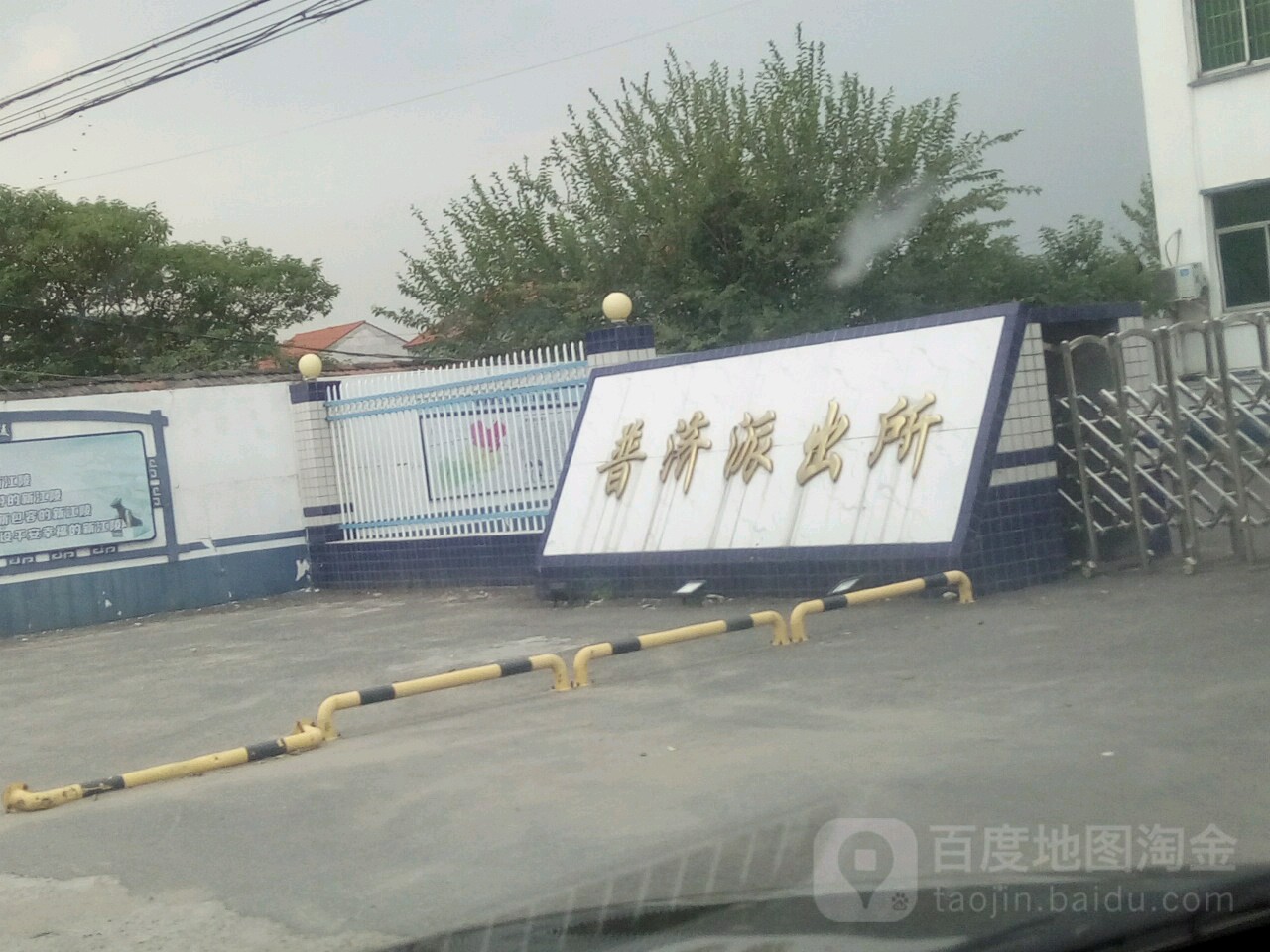 荆州市江陵县普济镇沿河路