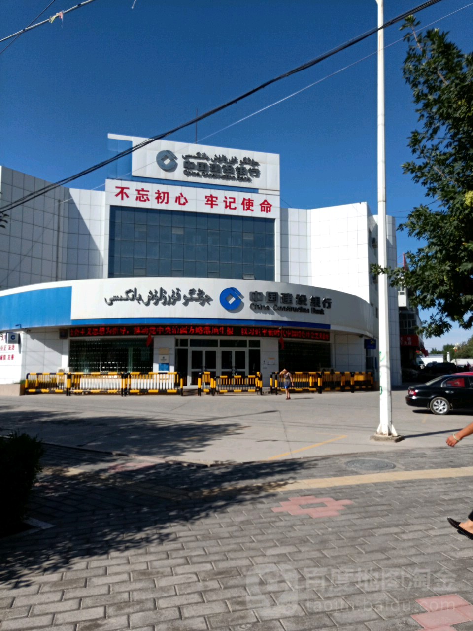 轮台县网站建设哪家公司好_(轮台县2021年建设工程项目)