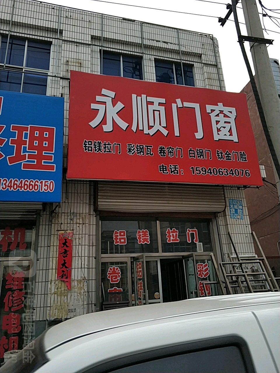 永顺住宿优惠团购网站_永顺住宿优惠团购网站