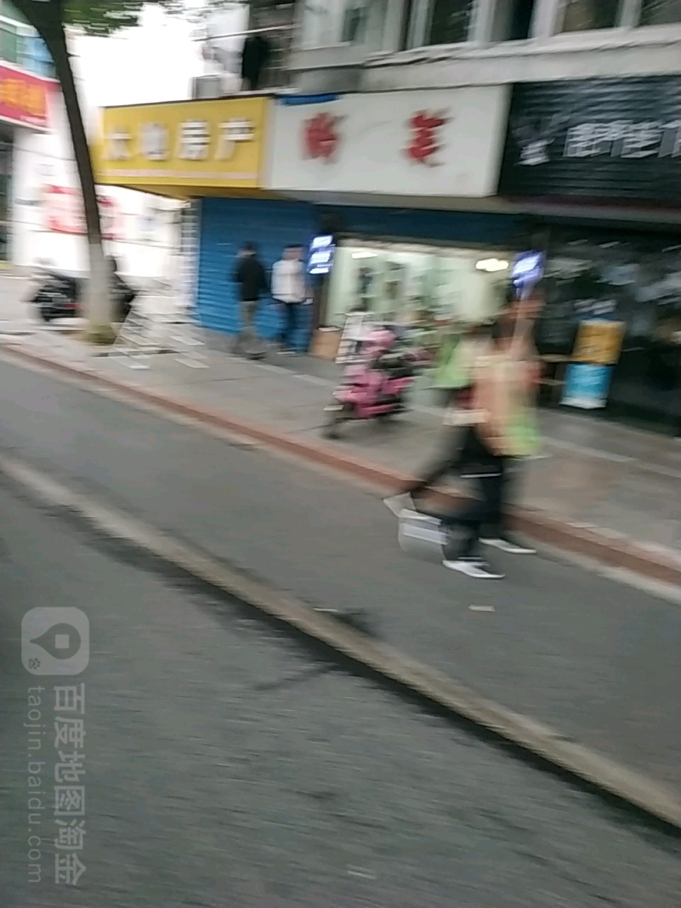 尚没(状元南路店)