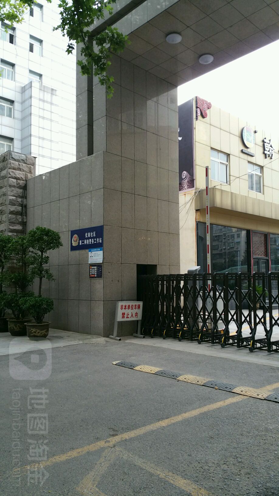 河南省郑州市金水区金水路28号-9号附近