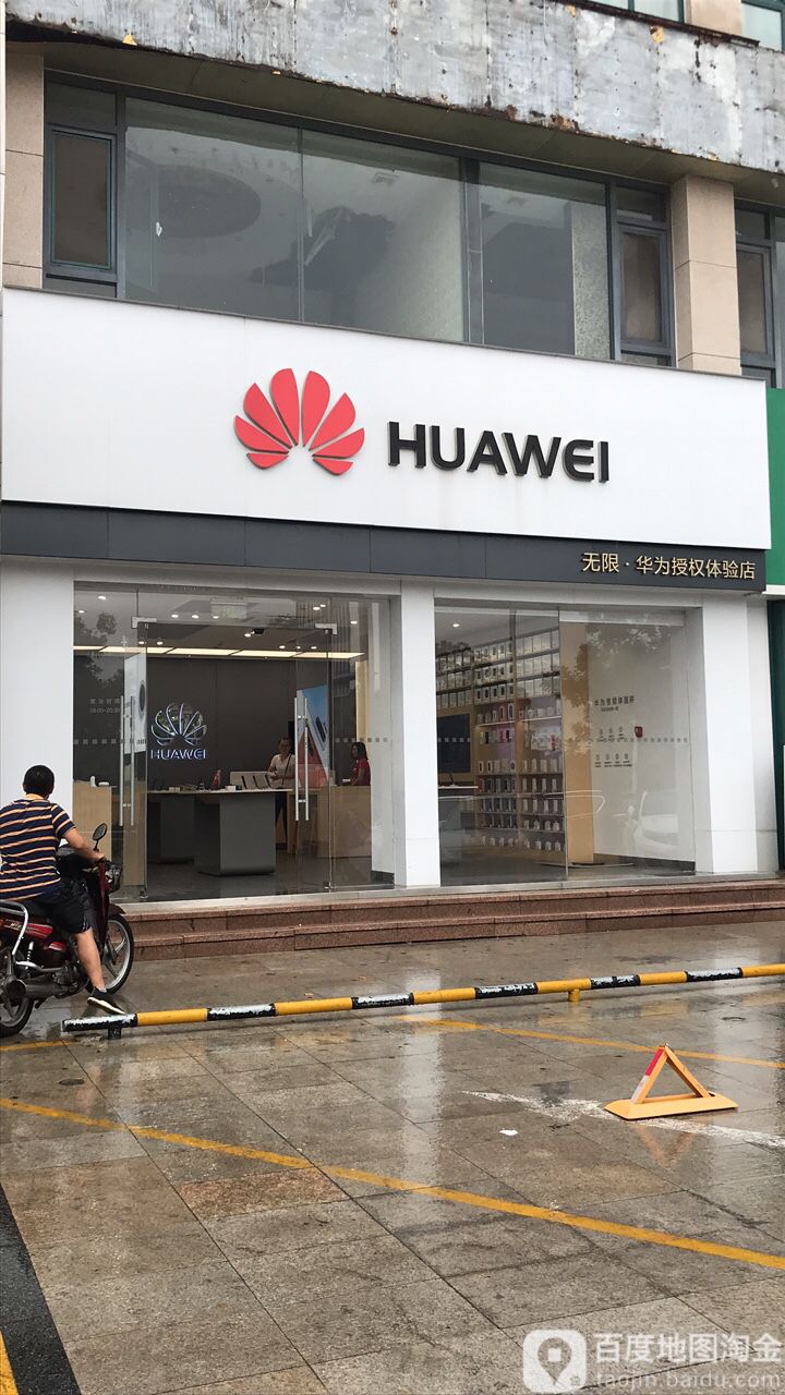 e850352ac65c10385aa1b125bc119313b17e897d.jpg