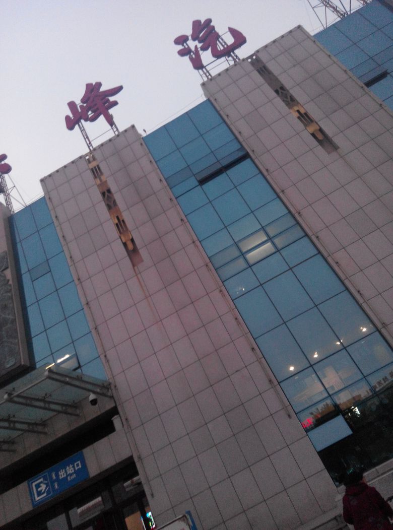 赤峰汽车站-出站口