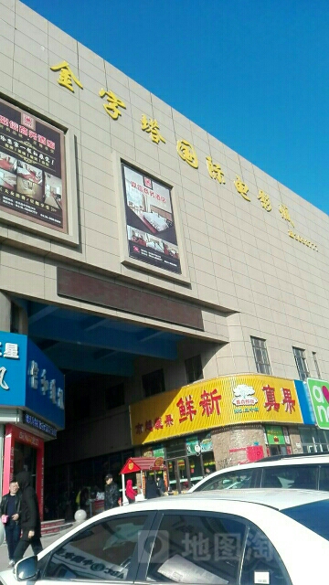 金字塔国际电影城(财富广场店)