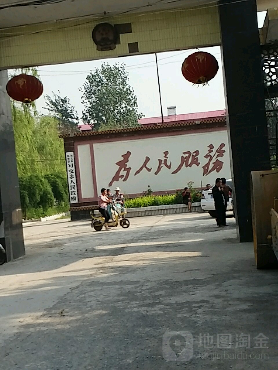 临漳县乡镇图片