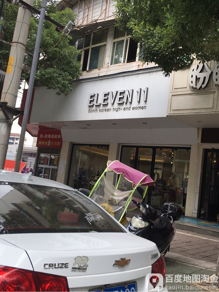 ELEVEN11