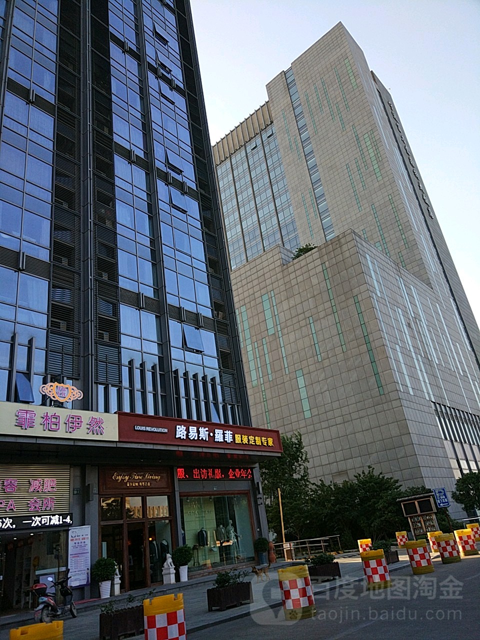 鼎上造型(鄞州万达店)