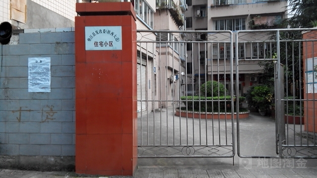 垫江县发改委(桂西大道)住宅小区