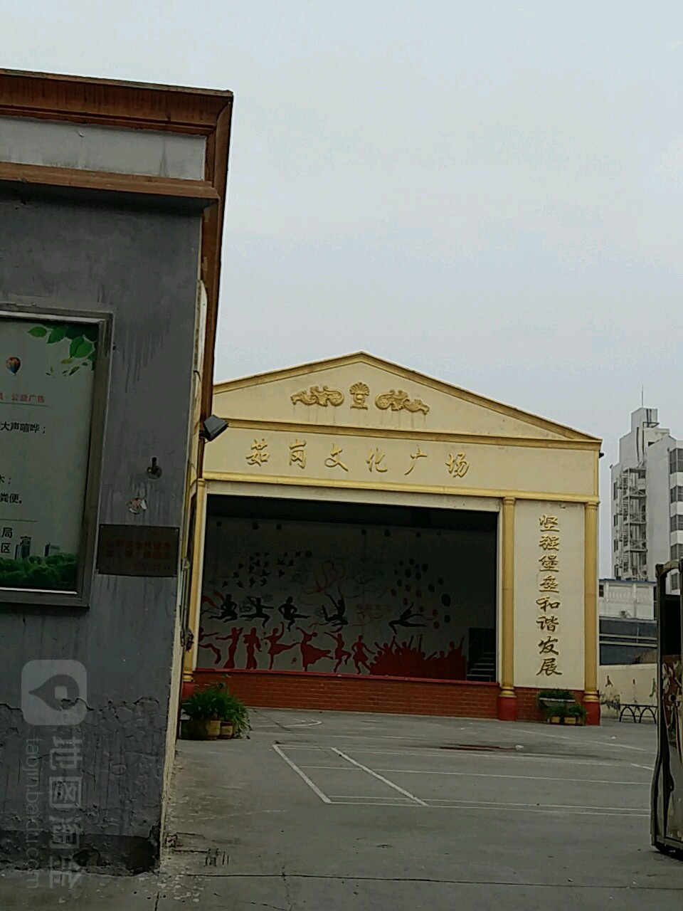 地址(位置,怎么去,怎么走):  新乡市牧野区茹岗北一巷20号