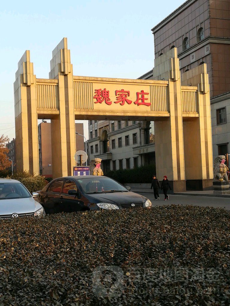 淄博张店区柳泉路258号(高新区华瑞园社区卫生服务中心西南)