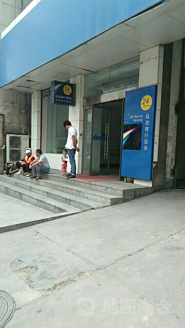 中國建設銀行ATM(大柳塔神東小區分理處)