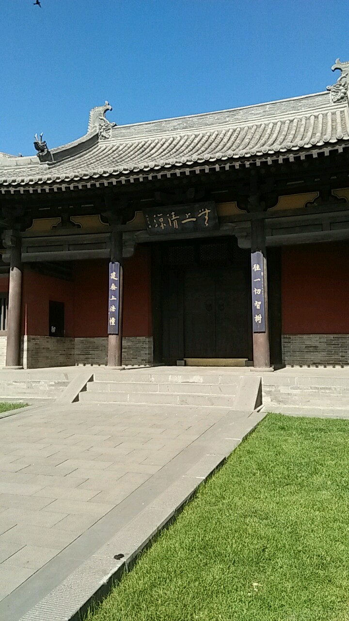 下华岩寺-凉清上寺