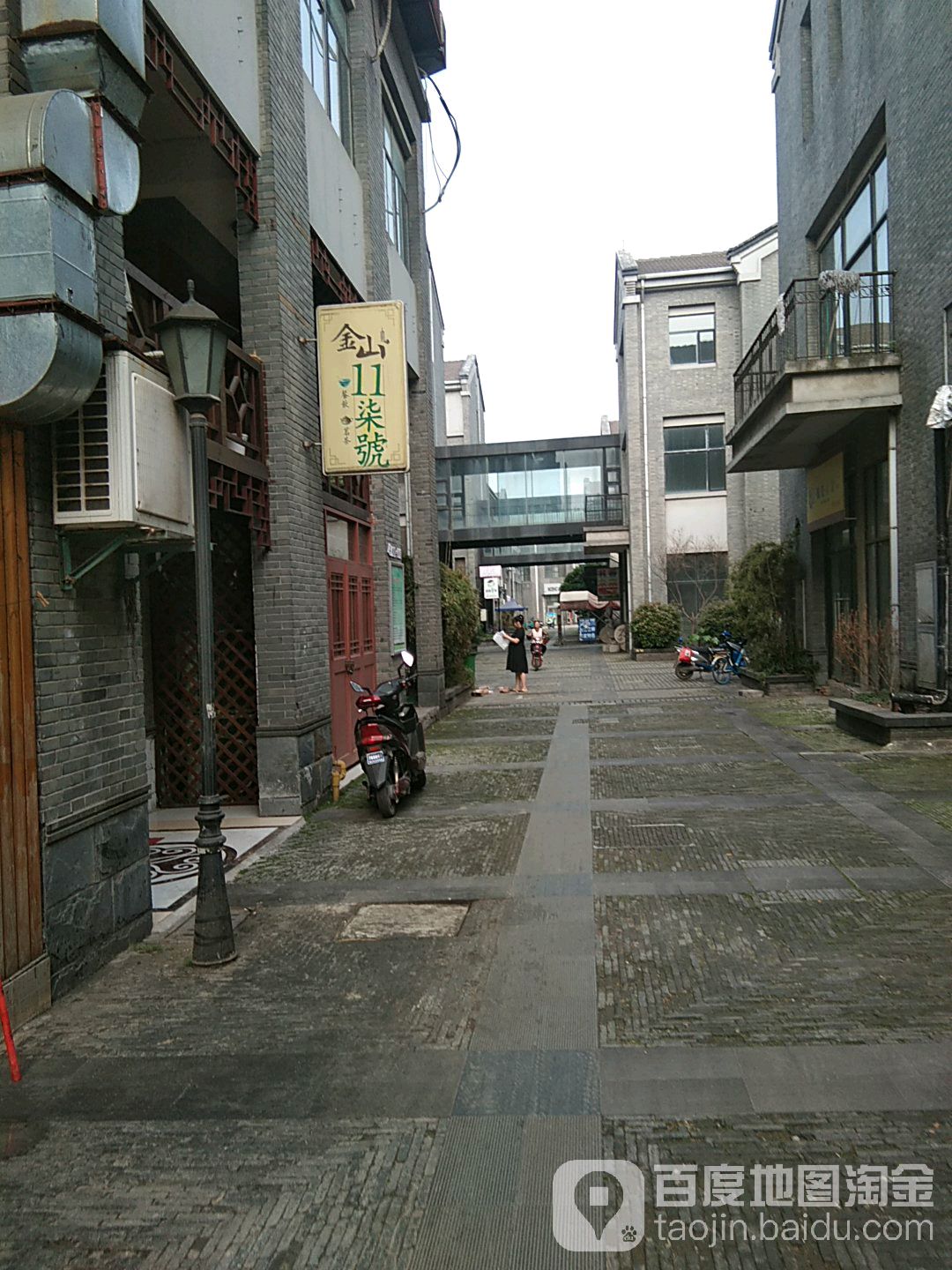 金山路1柒号