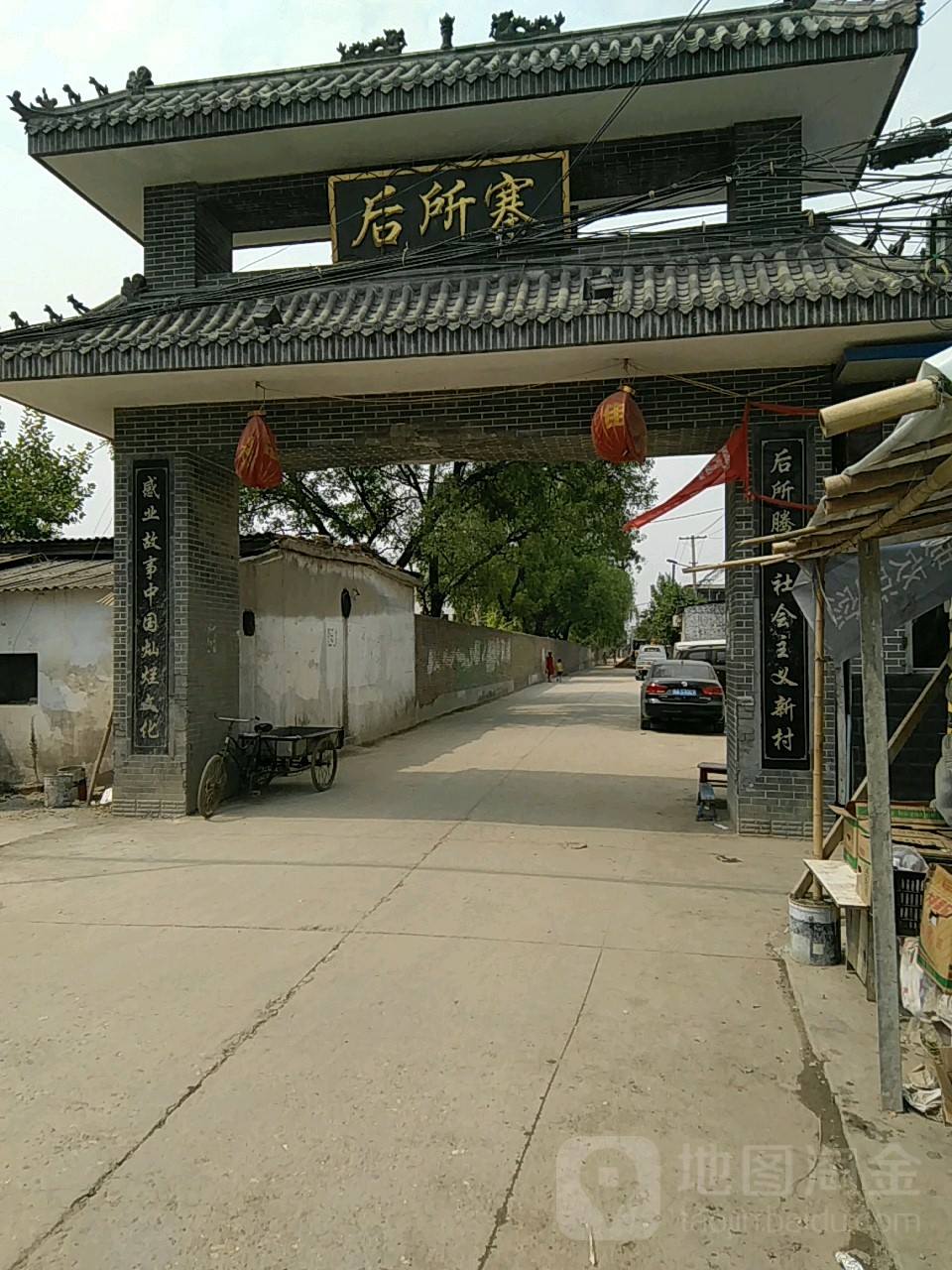 陕西省西安市未央区X307(丰产路)