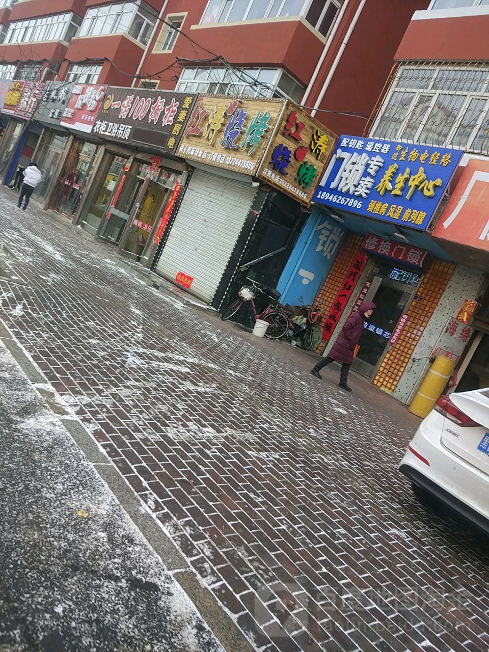 配钥匙门锁专卖