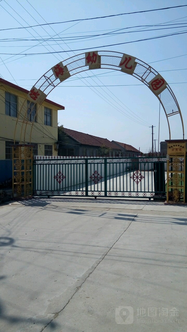 羊郡集村地名网_山东省烟台市莱阳市羊郡镇羊郡集村资料简介