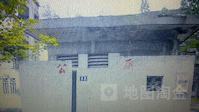 公共测试