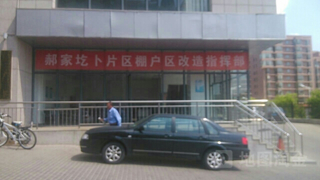 内蒙古自治区鄂尔多斯市东胜区乌审西街恒森·国际嘉园(A区)