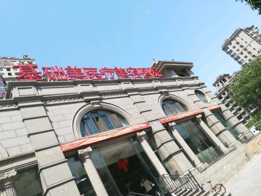 回龙观医院特色医疗黄牛联系方式的简单介绍