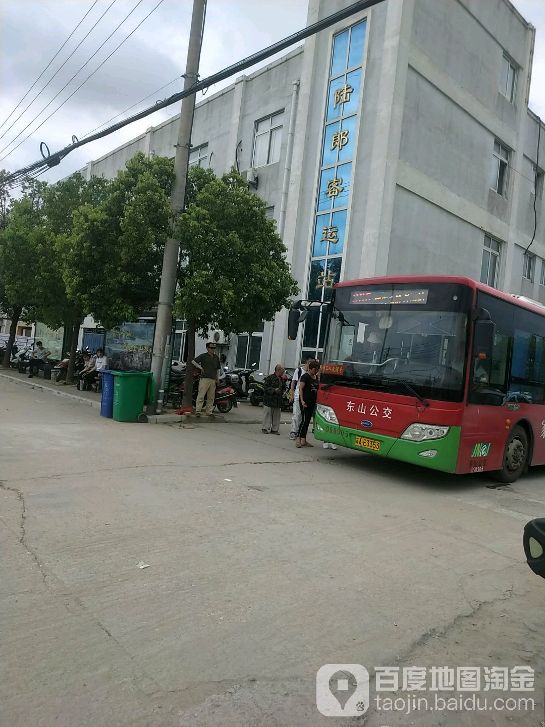 南京陆郎镇客运站