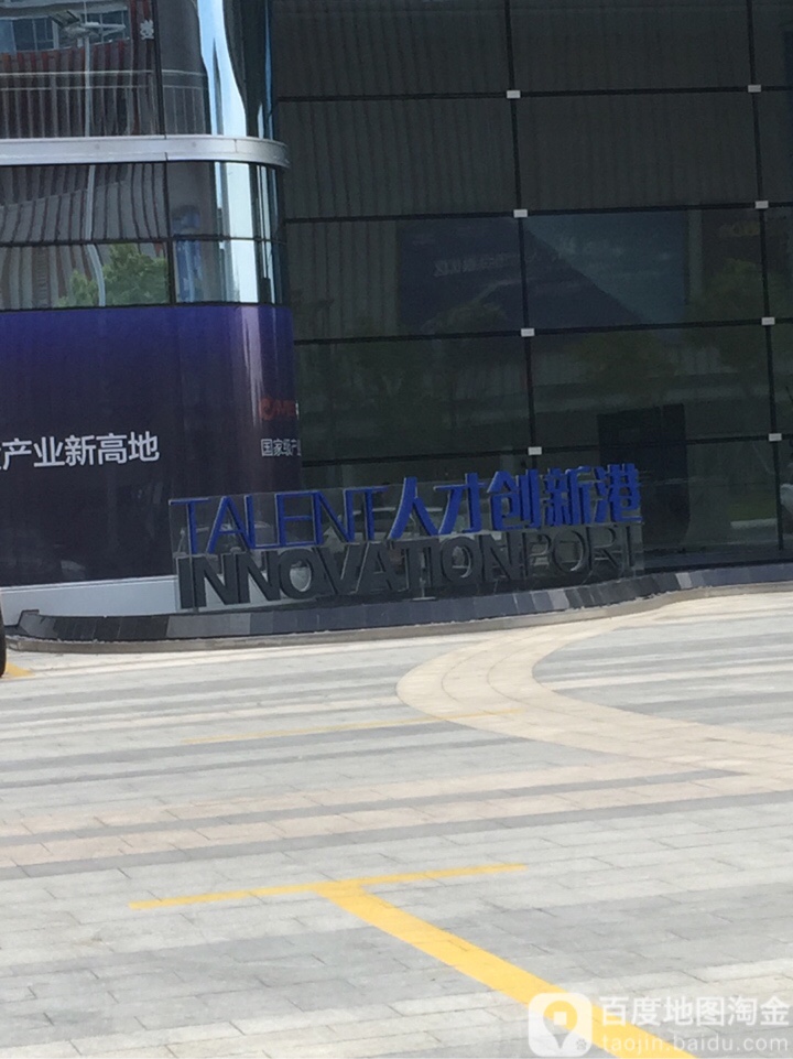 中银国际大厦