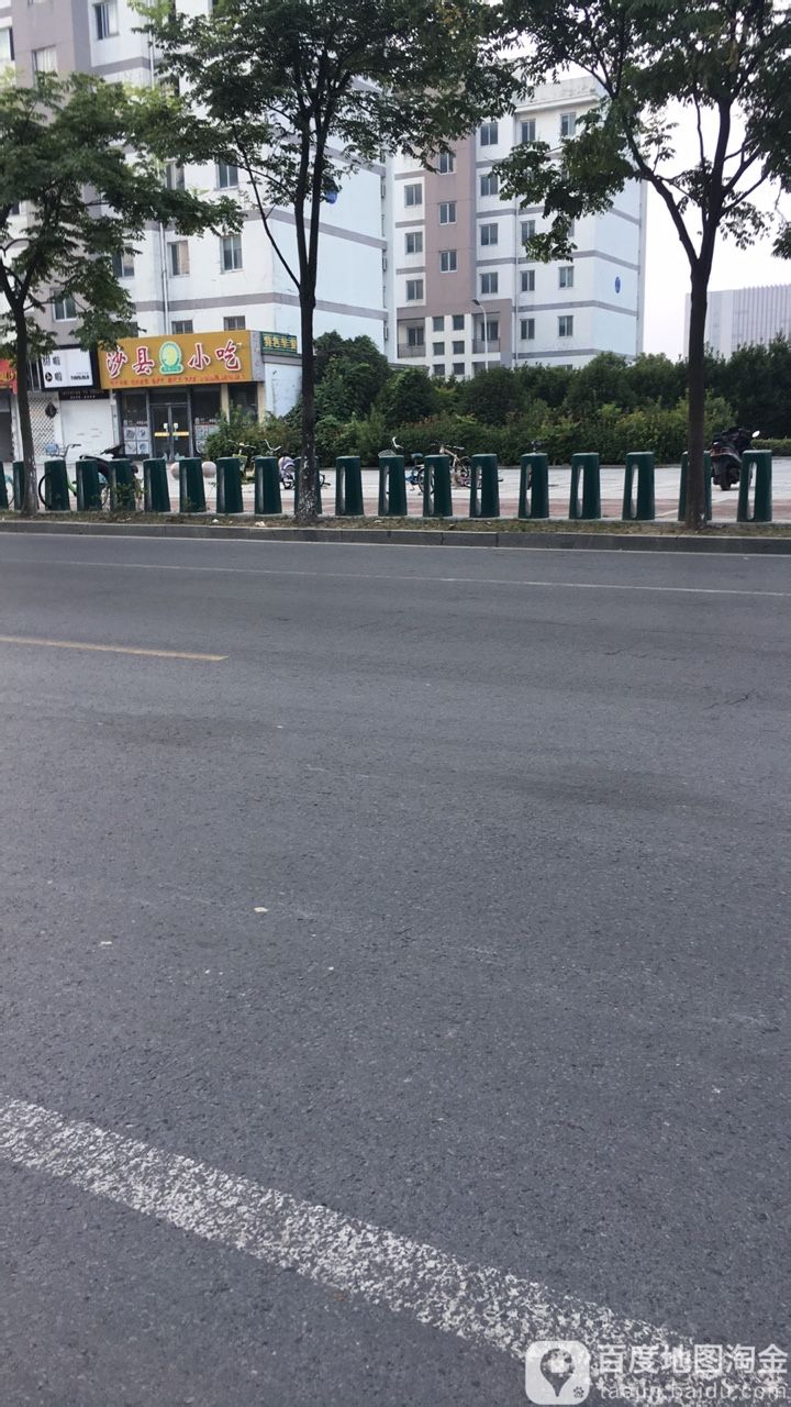 沙县小吃(南师大店)