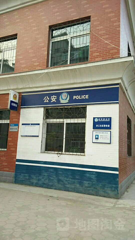 抚顺市顺城区梅河路附近